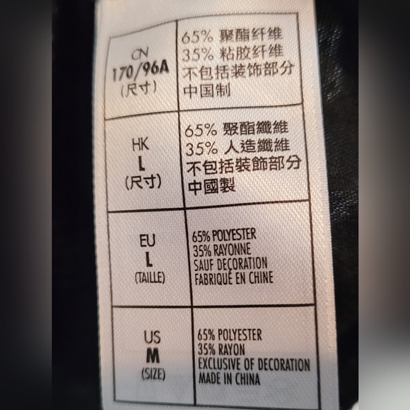 Disney Parks Top - Picture 5 of 5